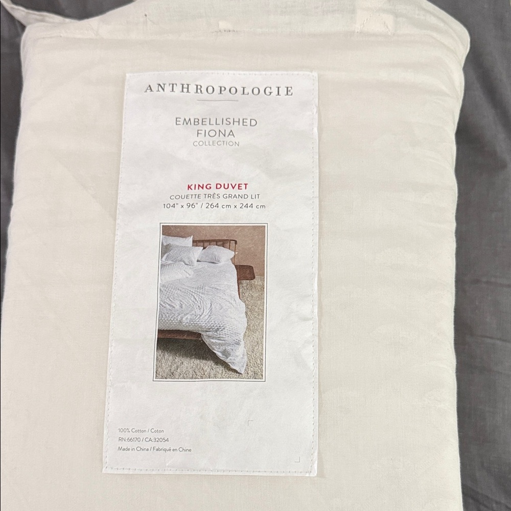 Anthropologie Cream Embellished Fiona Duvet